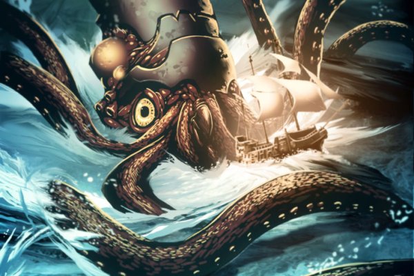 Kraken support