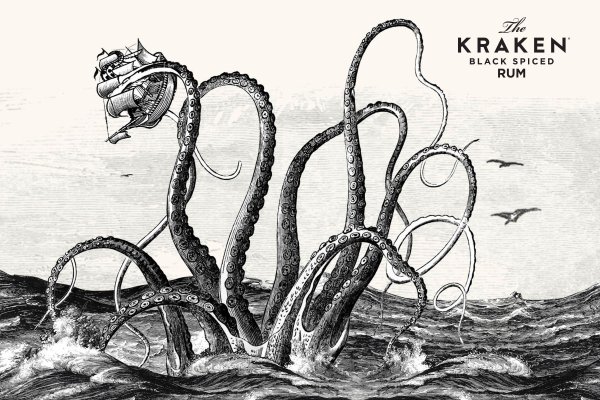 Kraken 12