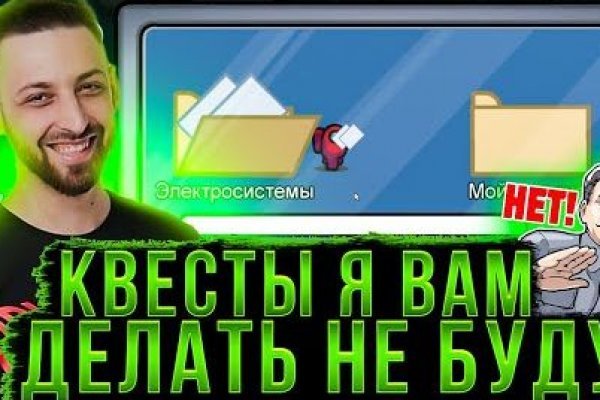 Kraken вывод средств