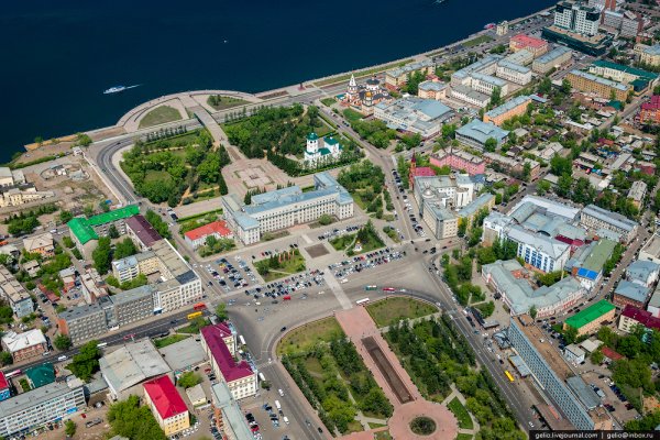 Как перейти на кракен