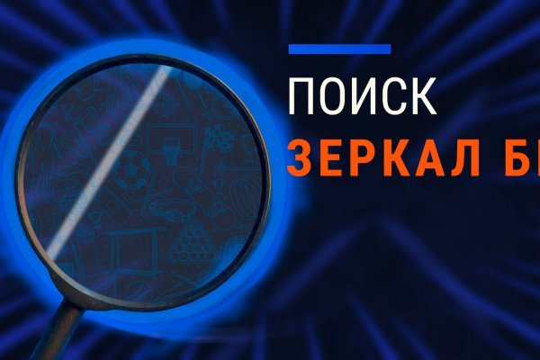 Что вместо гидры