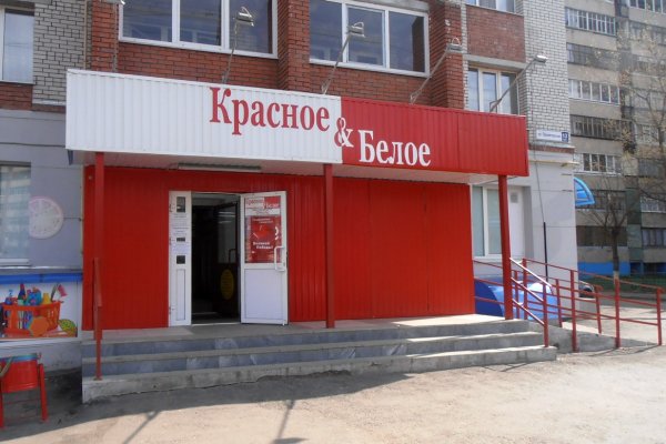 Кракен даркнет вход