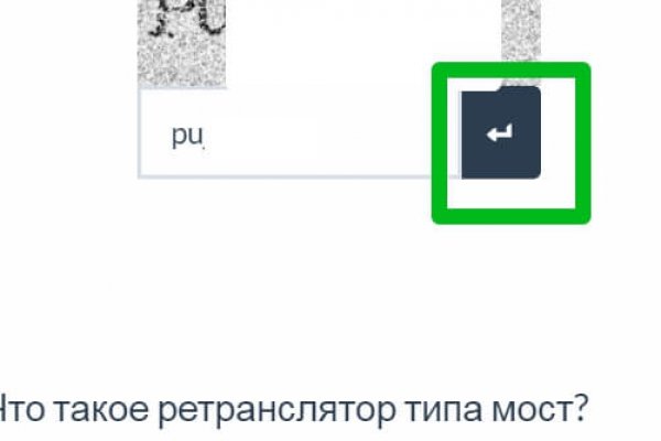 Кракен ссылка на рабочее зеркало