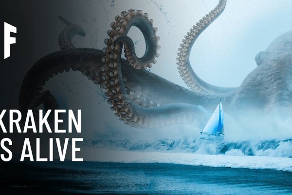 Kraken darknet tor vtor run