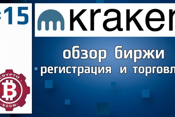 Ссылка кракен kraken torion net